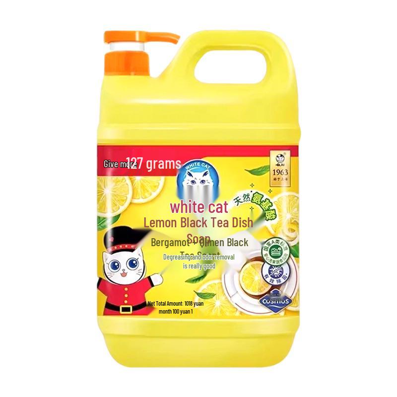White Cat Dish Soap 1128g - Oil & Odor Removal