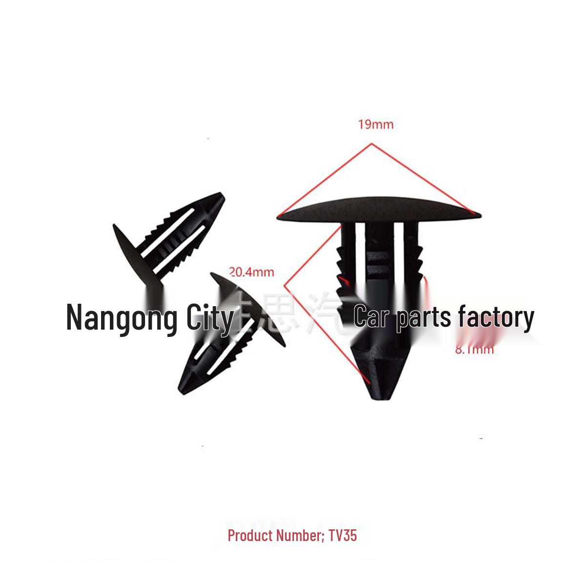 

Universal Nylon Clips for Car Hood Insulation Panel Installation 10000 Units