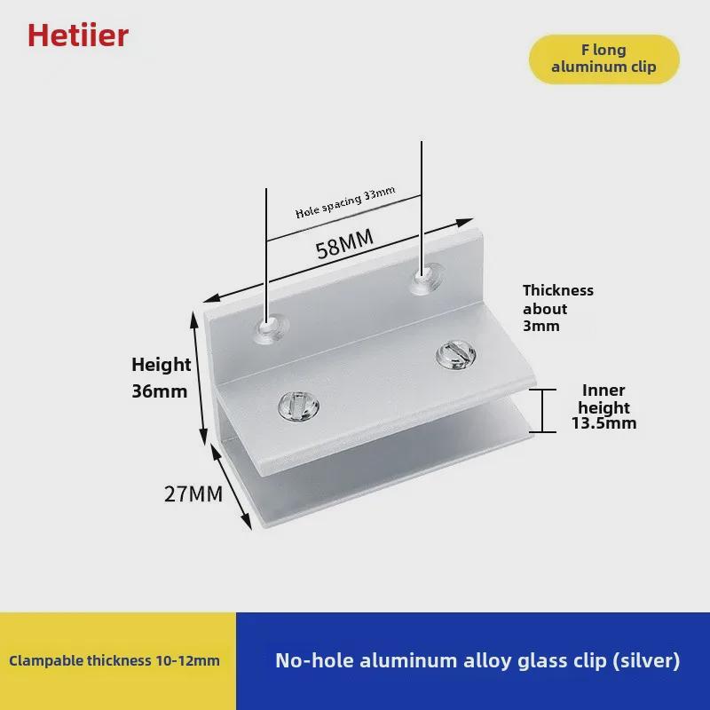 Aluminum Alloy Glass Clip Display Rack for Wood and Tile Partition Support
