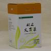 HUO YAN CHA JIN CHA Roasted Yunnan Organic High Mountain Oolong Tea 300g Box