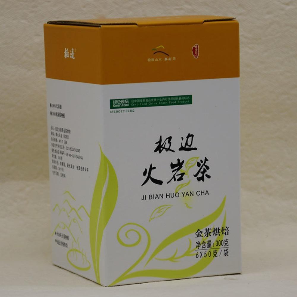 HUO YAN CHA JIN CHA Roasted Yunnan Organic High Mountain Oolong Tea 300g Box