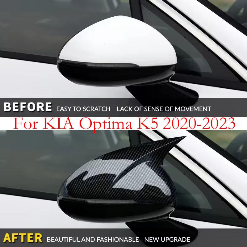 For Kia Optima K5 2011-2015/2016-/- Car Sticker Rearview Side Mirror Cover Wing Cap Exterior Case Trim Carbon Fiber