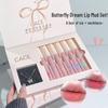 Butterfly Dream Lip Mud: Matte Nude Lip Glaze & Cute Necklace Set