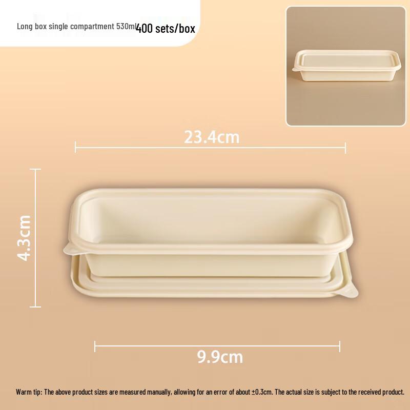 Biodegradable Disposable Food Containers with Lids