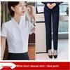 Women's White V-neck Professional Flight Attendant Shirt: Interview and Workwear Suit for Airline and Hotel Staff