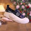 Retro Soft-soled Casual Women's Shoes 2024 Spring New Versatile Retro Sequined Loafers One-pedal Platform Single Shoes