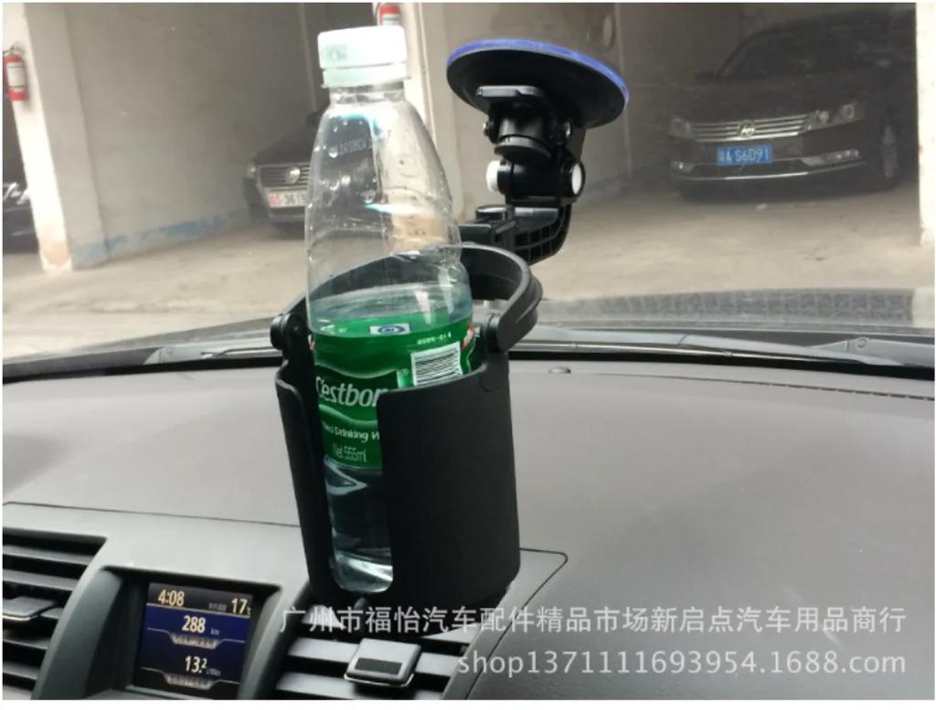 Car Water Cup Holder Car Drink Holder Coffee Barrel MUG CUP Car Suction Cup Mobile Phone Holder Adjustable for TESLA MODEL 3