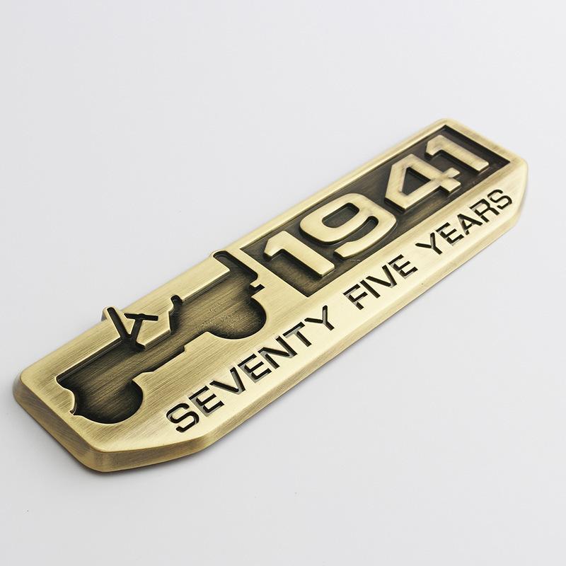 1941 Emblem Suitable for Jeep Wrangler Compass 75th Anniversary Commemorative Emblem Body Labeling and Tail Label ALQ1