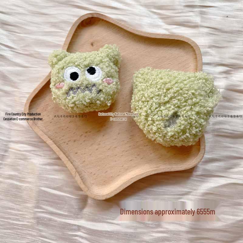 Mini Cute Cartoon Monster Plush Doll Pendant & Keychain