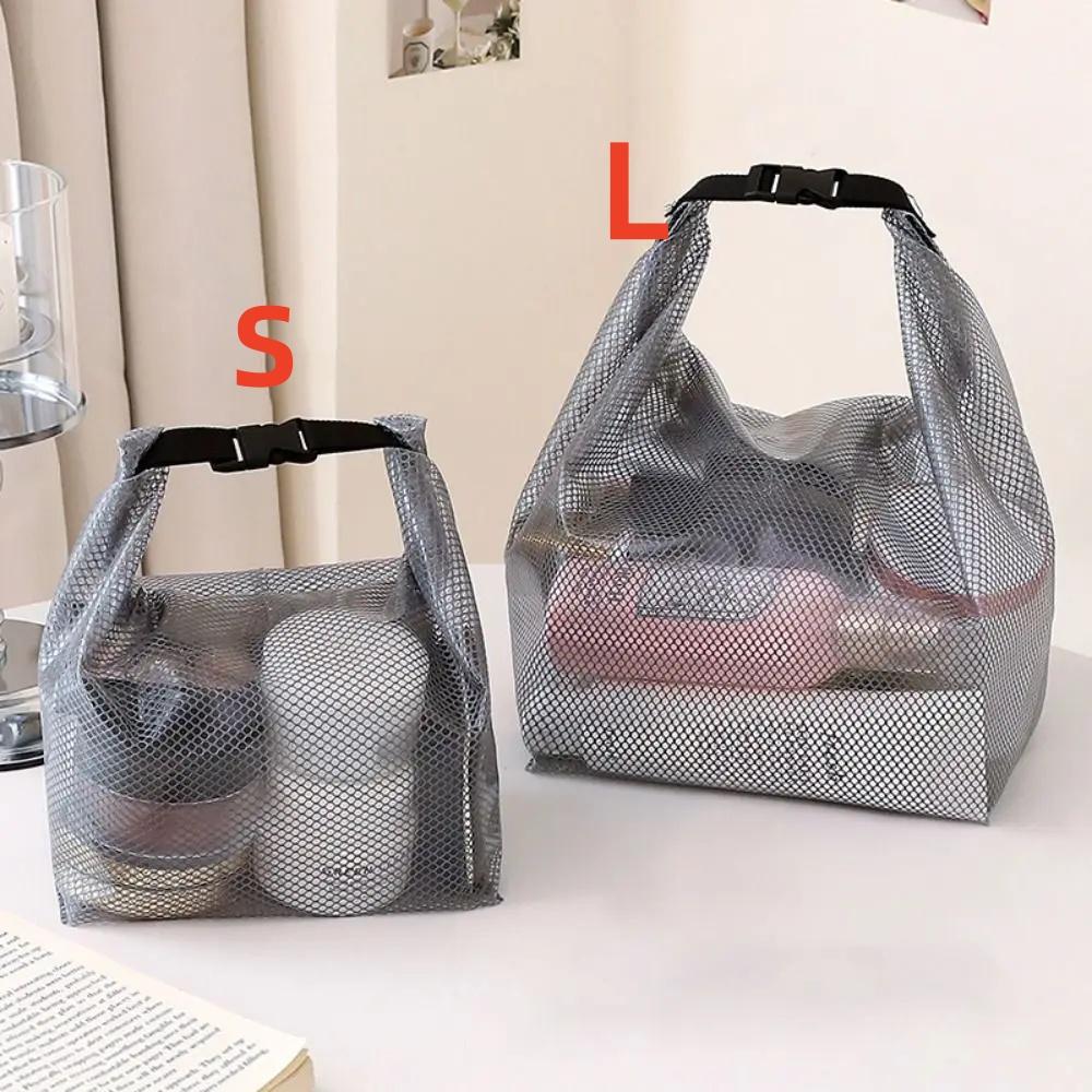 Portable Makeup Cosmetic Storage Bag Swimming Bag Simple Travel Buckle Type Shopping Bag Waterproof Washing Bag