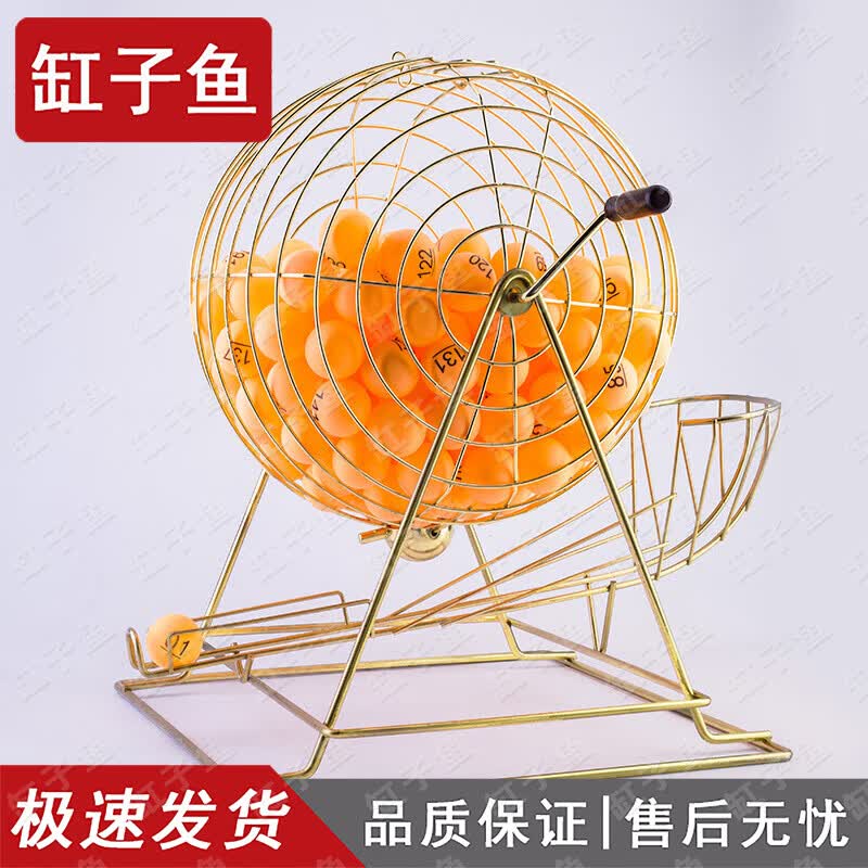 Manual Lottery Ball Selector Machine