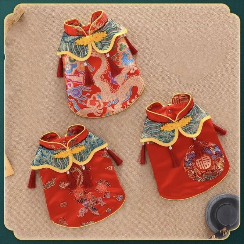 Pet Dog Traditional Chinese Style Costume Festival Wedding Warm Coral Fleece Coat Small Medium Large Sizes