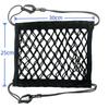 DFsucces Touring Net, Car Net Bag, Bike Net, Cargo Fixing, 9.8 x 11.8 inches