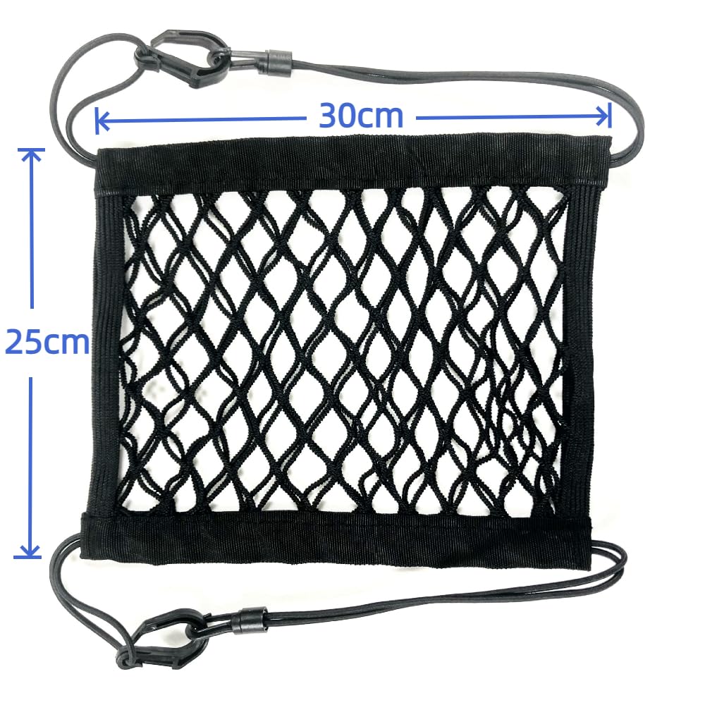 DFsucces Touring Net, Car Net Bag, Bike Net, Cargo Fixing, 9.8 x 11.8 inches