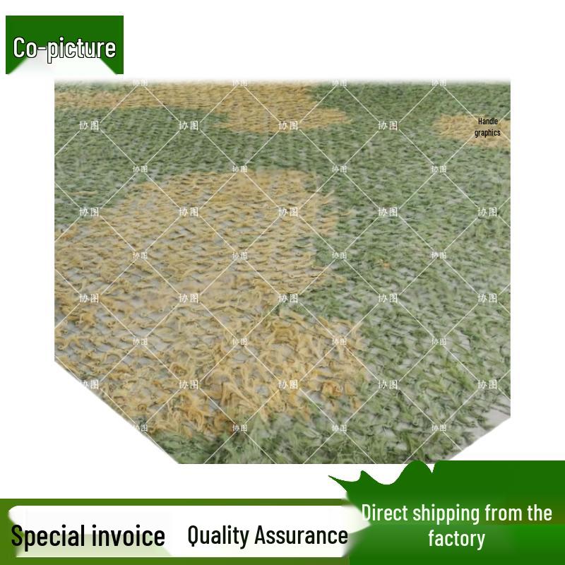 

Multi-Purpose Stealth Camouflage Net
