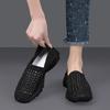 Breathable Summer  Woven Walking Shoes Slip On Ladies Loafers Handmade Shoes Women Casual Shoes Women Flats Female Sneakers