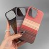 Kevlar Magnetic Case for iPhone 17 Pro Max - Sunset Mountains Design, Thin, Lightweight, Anti-drop