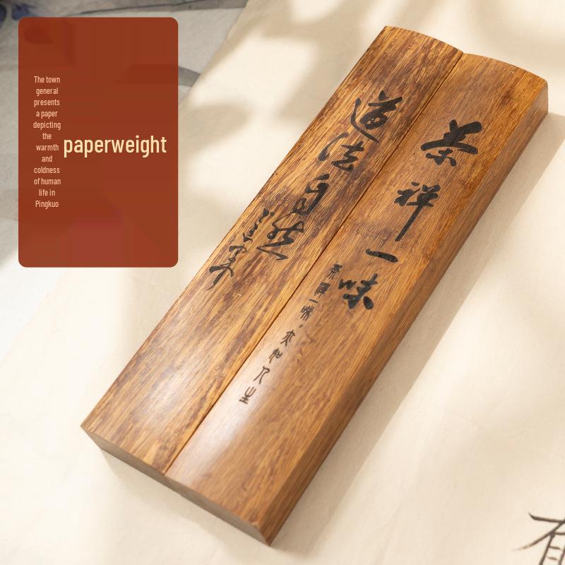 Purple Sandalwood Calligraphy Paperweight & Ruler Set for Chinese Painting