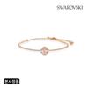 [Authentic Product from Headquarters/shopping Bag Included] Una Rose Gold Bangle Bracelet M 5516476