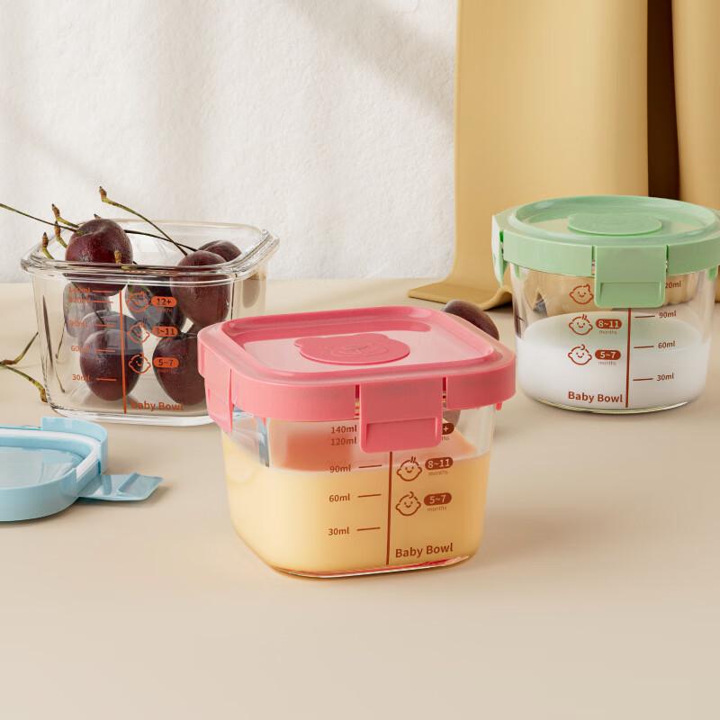 Changbaosen Heat-Resistant Cartoon Glass Food Containers Set
