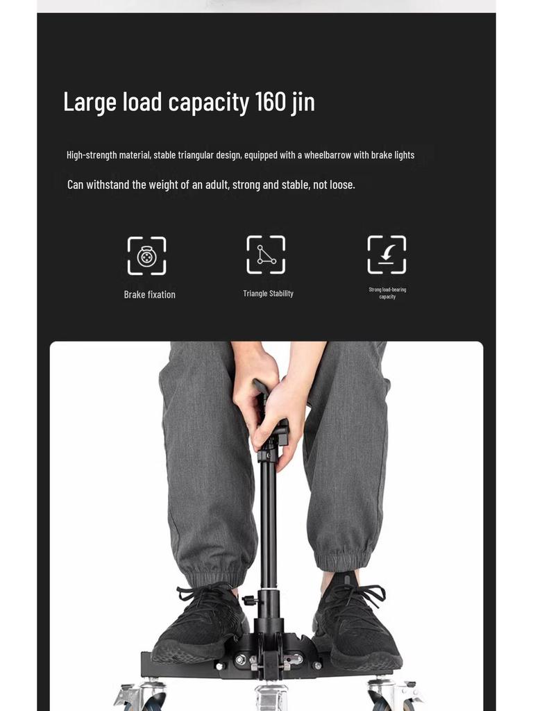 Ambitful ZhiJie Tripod Teleprompter Stand with Large Screen and Heavy Duty Floor Lamp - Models T16/T22.