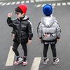 Russische Winter Warme Mädchen Unten Jacken Jungen Wasserdicht Mit Kapuze Oberbekleidung Mäntel Kinder Glänzend Jacke