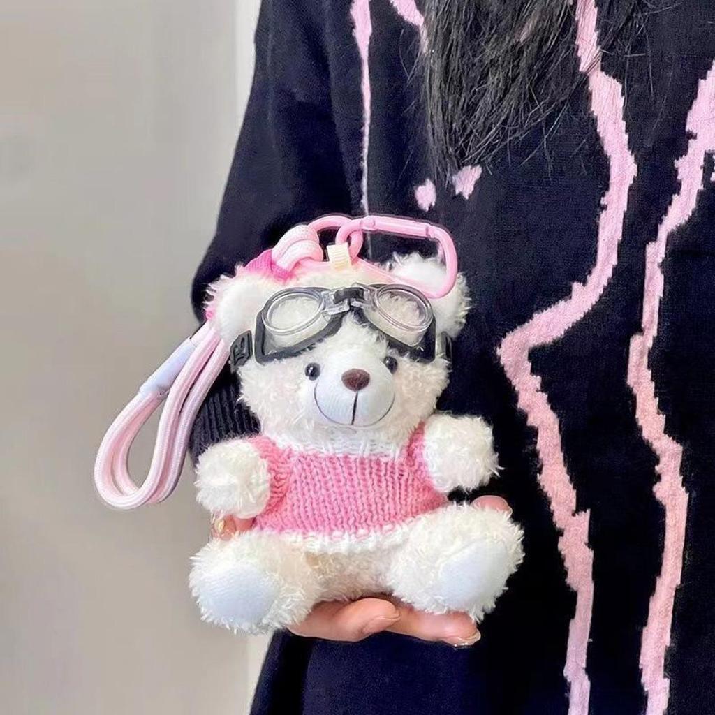 Pilot Blush Bear Backpack Charm Keychain - Plush Doll Student Accessory Gift