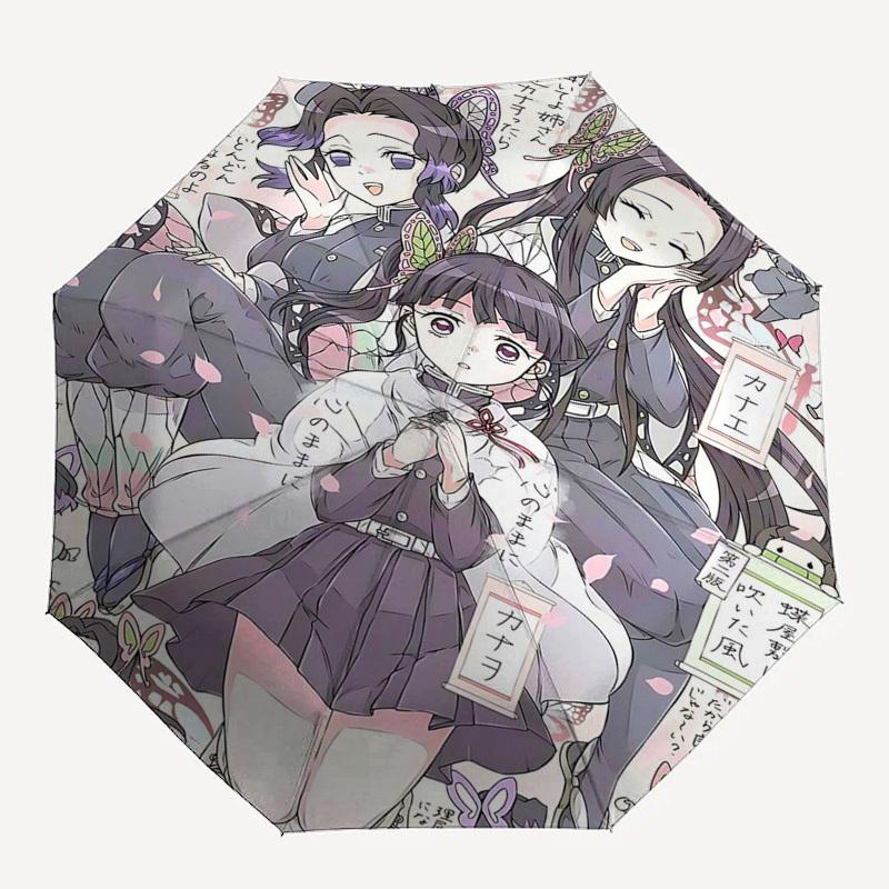 1pc Anime Characters Automatic Opening Folding Umbrella - 8 Bone Iron Frame, Suitable for Fans, Travel, Daily Use, Gift for Anime Lovers.U010