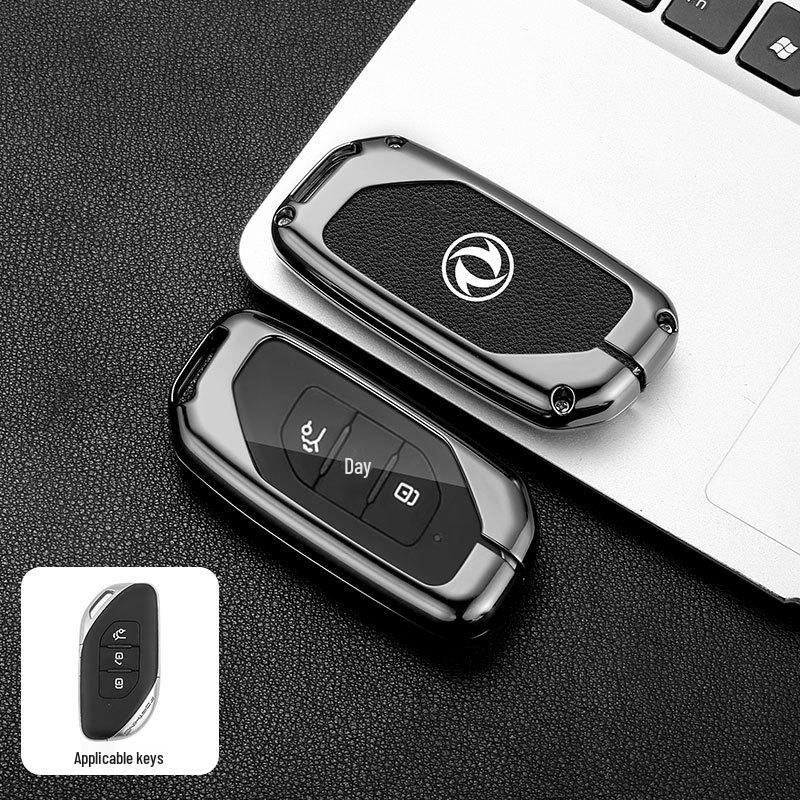 22 Dongfeng Fengxing T5 EVO Key Case for Fengxing Yacht T5 Automatic Yuedong Version, Car Shell Cover