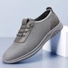 Versatile Men's Shoes Summer Casual Shoes One-pedal Mesh Breathable Mesh Fly-woven Men's Running Sports Shoes