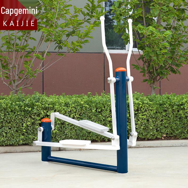 Huansha Наружный одиночный эллиптический тренажер