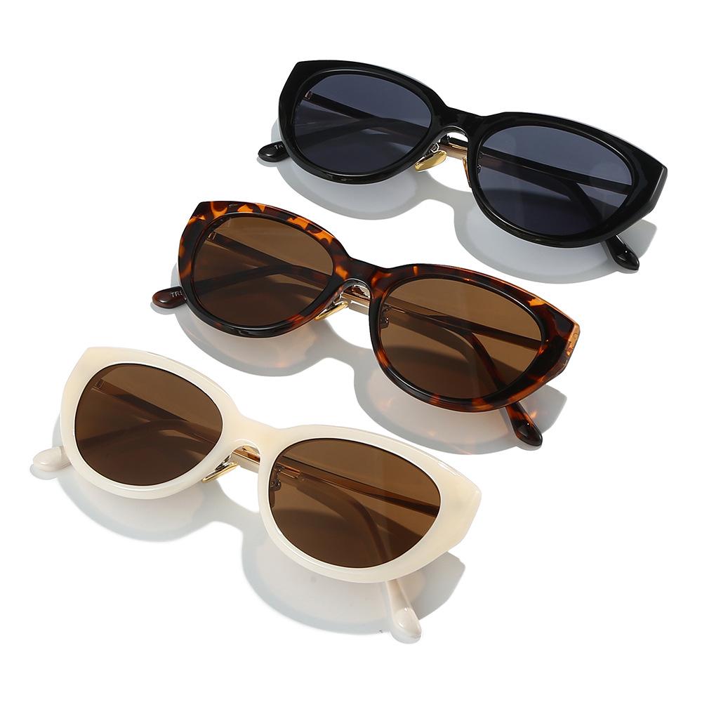 High-End Korean Style Cat-Eye Women's Sunglasses, UV Protection, Polarized TR9122
