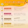 Honey Melty Moist Rich Hair Oil 3.0 100ml