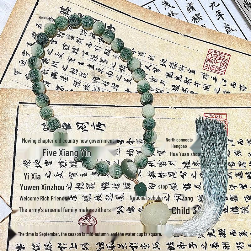 Bodhi Root Six-Character Mantra Beads: Women's Wrap-Around Bracelet for Prayer & Meditation.