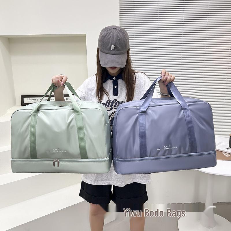 Large Capacity Wet & Dry Separation Travel Storage Bag for Students