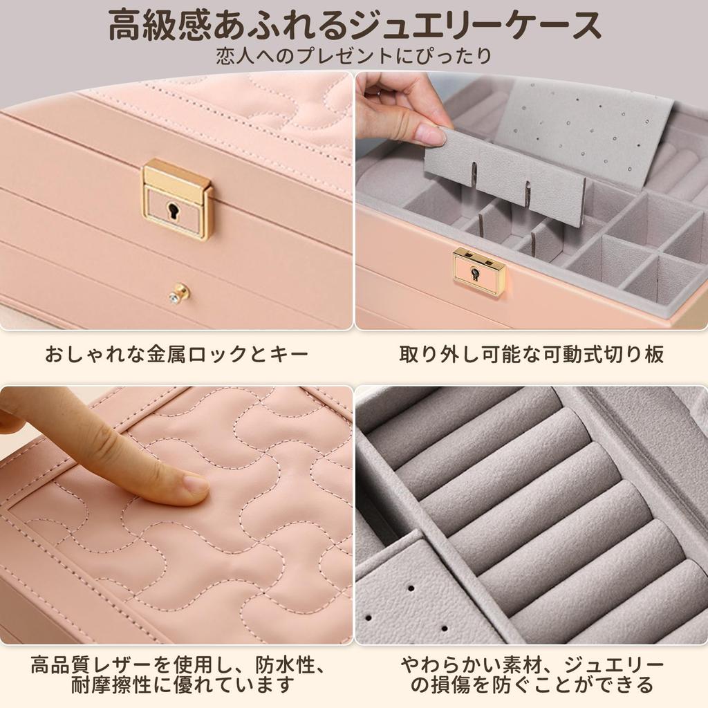 Yoobao Schmuckkästchen, stilvoll, großes Schmuckschloss, 3-lagiges Schmuckkästchen, PU-Schmuckkästchen, Schmuckschatulle, Schmuckbox, Schmuckkästchen, Schmuckschatulle, Schmuckkästchen, Schmuckschatulle