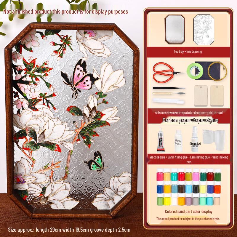 Cloisonné Enamel Tea Tray DIY Kit