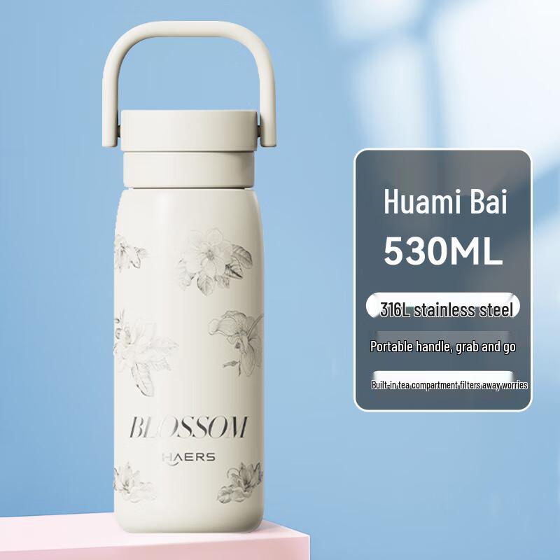 HAERS Tea Delight 316L Stainless Steel Insulated Bottle