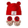 2Pcs/Set Warm Baby Hat Socks Set Soft Infant Cap Socks Cute Baby Turban Socks  Autumn Winter