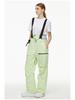 Ski Pants with Suspenders for Men & Women: Windproof, Waterproof, Warm, Thickened for Winter Snowboarding & Skiing