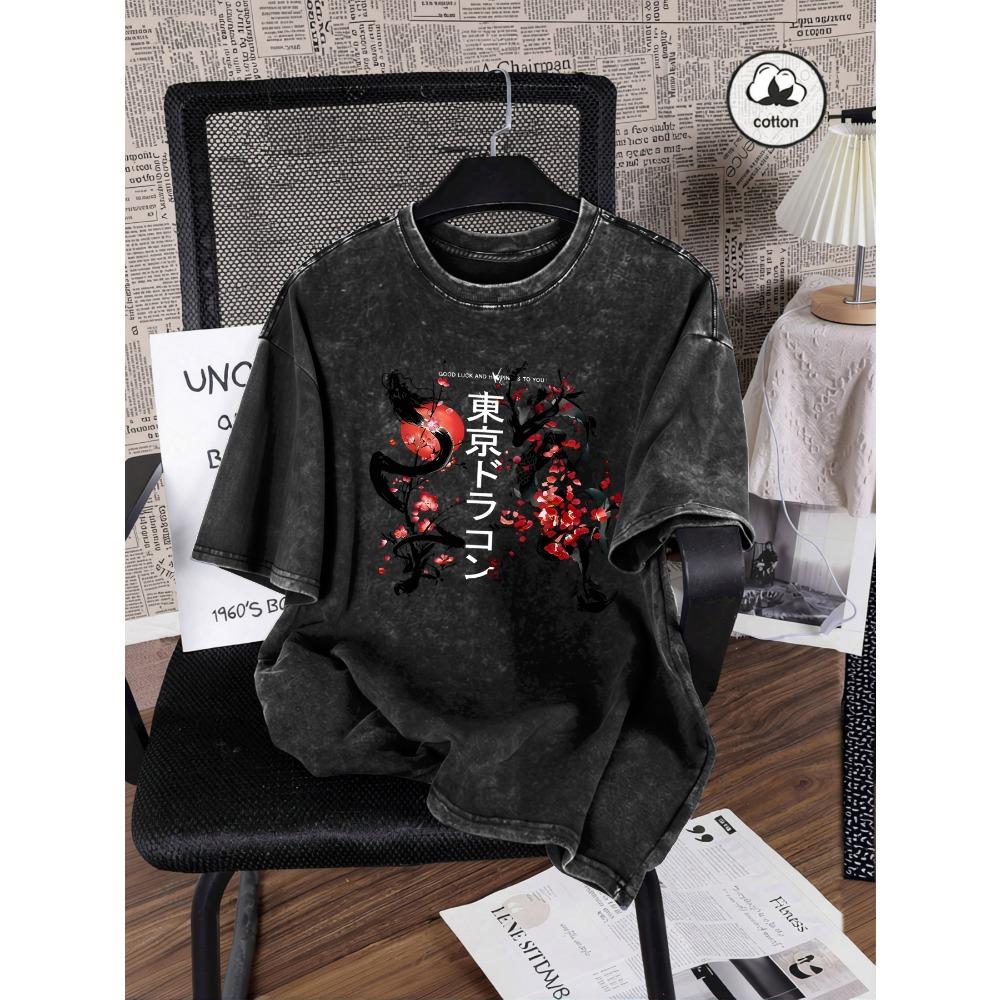 Tokyo Harajuku Dragon Cherry Blossom Print Women Washed T-Shirts Summer Cotton T Shirt Loose Short Sleeves Vintage Clothes