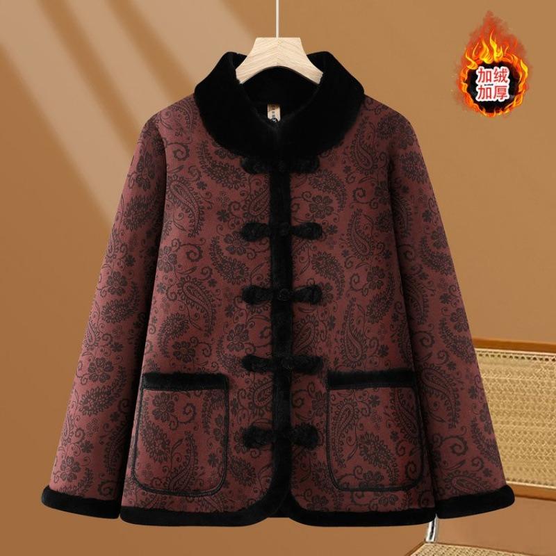 Cold-proof Winter Clothing Thickened Fur and Velvet Integrated New Old Lady Warm Cotton-padded Jacket Women
