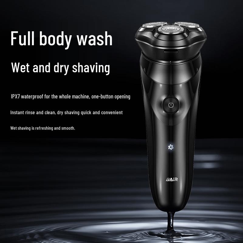 BAIR BC2 Rotary Electric Shaver CN plug (adapter included)