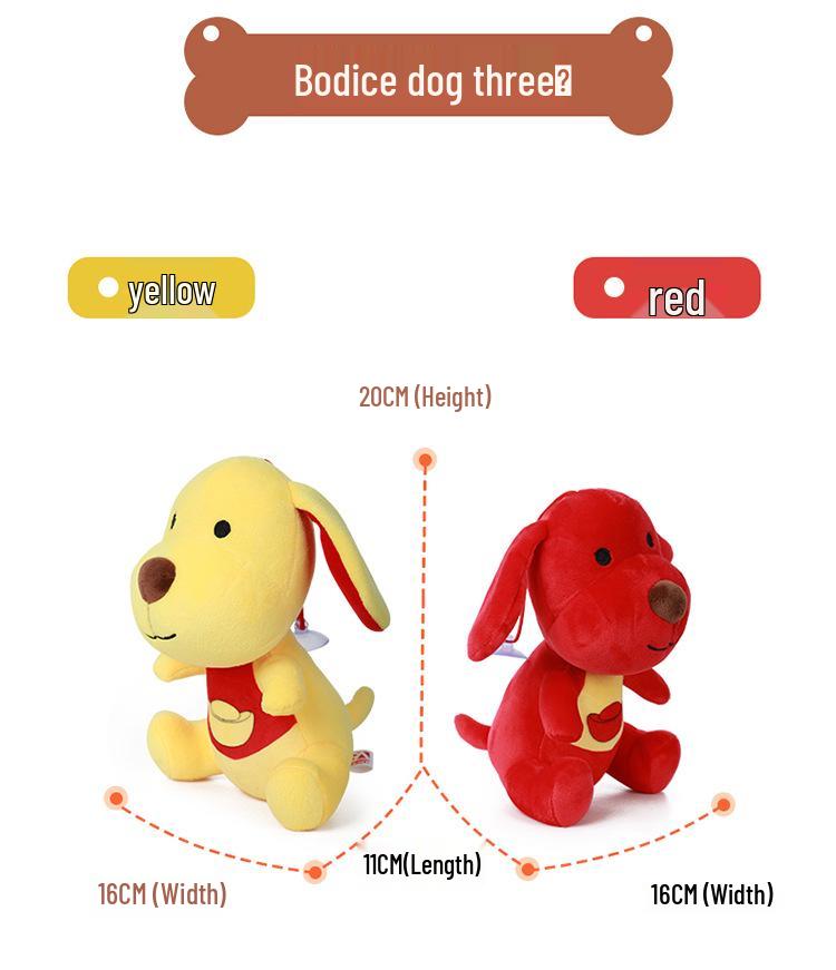 Adorable Ingot Dog Plush Toy with Suction Cup - Perfect for Kids!