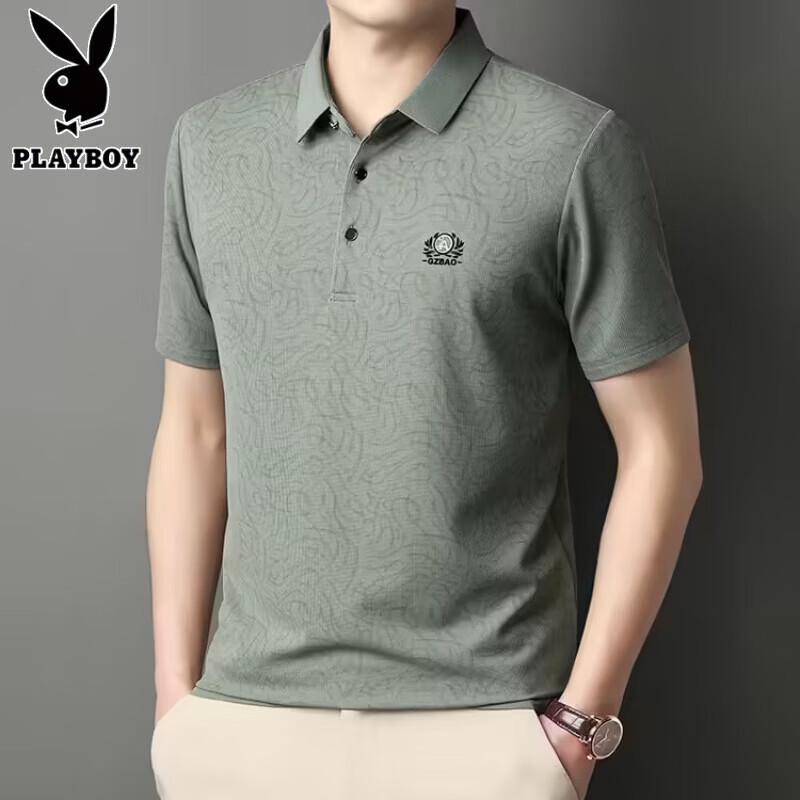 Playboy Men s Ice Silk Casual Short Sleeve Polo Shirt XXXXL