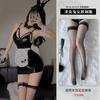 Xianyi Lingerie Halloween Two-dimensional Cos Bunny Sexy Temptation Passion Tight Maid Uniform 513