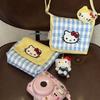 Cute Kitty Cat Small Shoulder Bag With Colorblock Nylon For Daily Use
