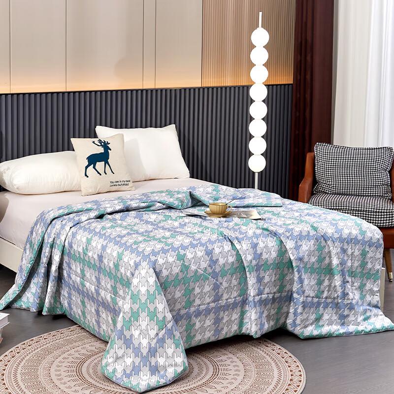 Jellyat Houndstooth All-Season Quilt