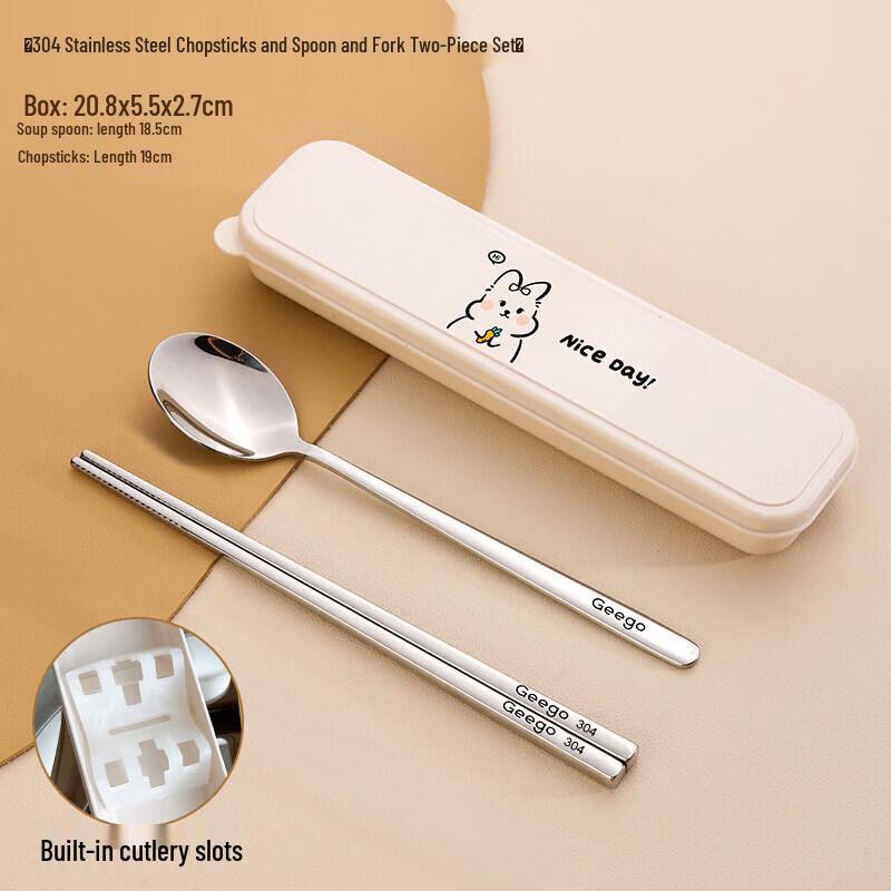 Kids Portable 316 Stainless Steel Chopsticks & Spoon Set