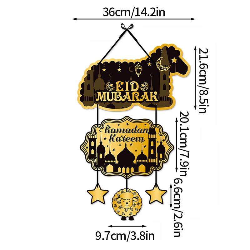 2026 Ramadan Decoration Islamic Muslim Wall Hanging Ornament Party DIY Decorations Background Pendant